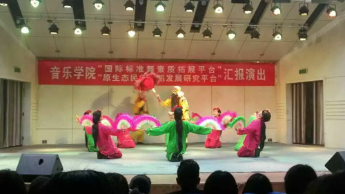 1225音乐学院2.jpg