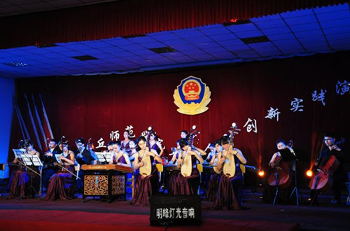 wujingwanhui2.JPG