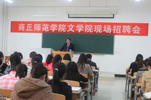 招聘会 040_副本.jpg