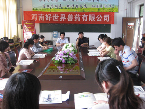 shengkezhaopin.jpg