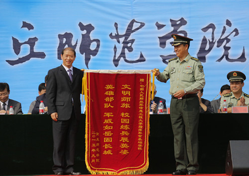 junxunbiaozhang3.jpg