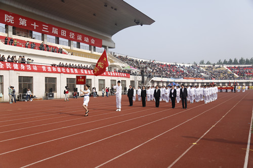 0422运动会3.jpg