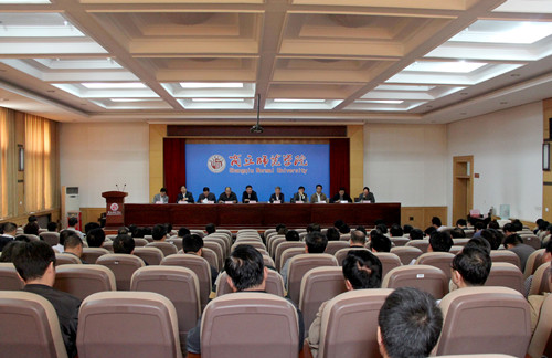教育活动第一阶段总结会.jpg