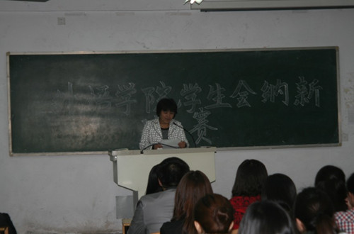 外语学院纳新.jpg