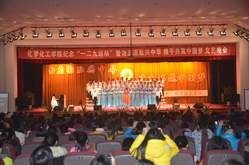化学化工学院晚会.jpg