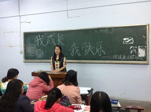 行管_副本.jpg