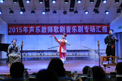 yinyuehuibao1.jpg