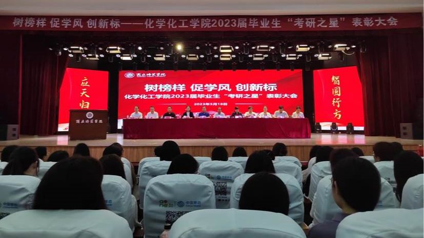 微信图片_20230519084554 微信图片_20230519084554