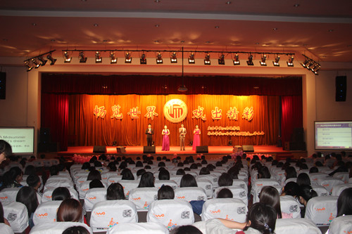 0511商丘师范学院首届外国文化艺术交流节成功举办.jpg