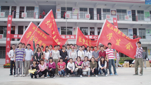 2011052001.jpg