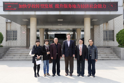 0401美国客人来访张琼_副本.jpg