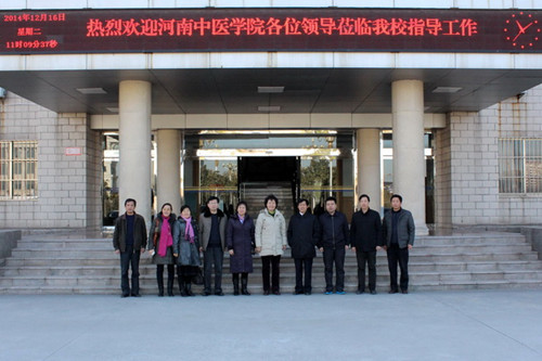 zhongyi3.jpg