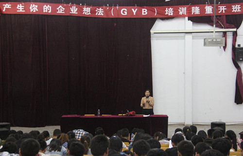 0515图片1_副本.jpg