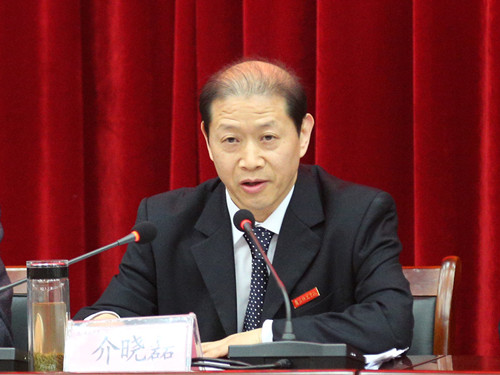 0418教代会介书记.jpg