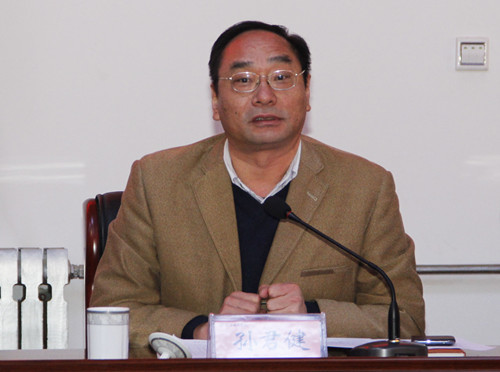 中国史申硕学科论证会5.jpg
