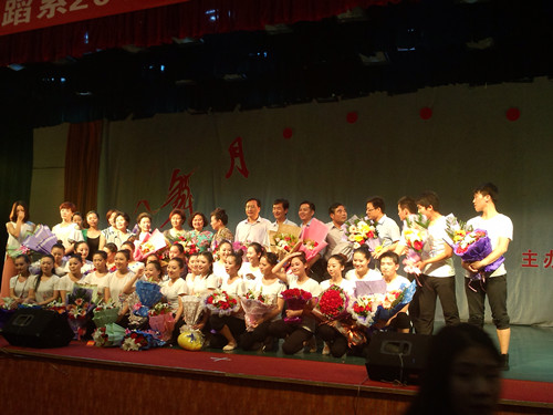 5月21日音乐学院舞蹈编导专业毕业汇演.jpg
