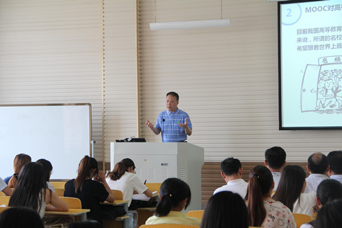 0603华中师范大学教授讲学图片1_副本.jpg