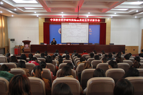 杨润勇讲学1.jpg