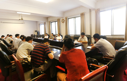 0617减灾防灾迎检工作会议.jpg