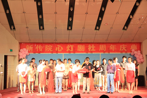 心灯话剧社周年庆典.jpg