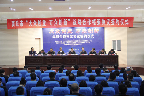 shuangchuang.jpg