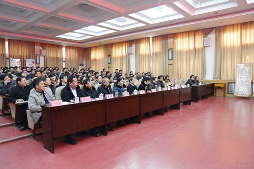 报告会18_副本.jpg