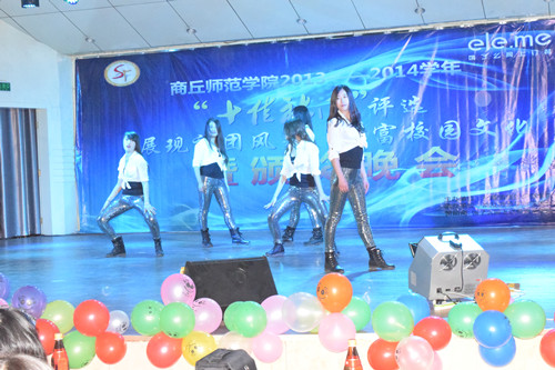 1209十佳社团节目.jpg