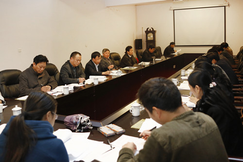 1031申硕学科建设研讨会1.jpg