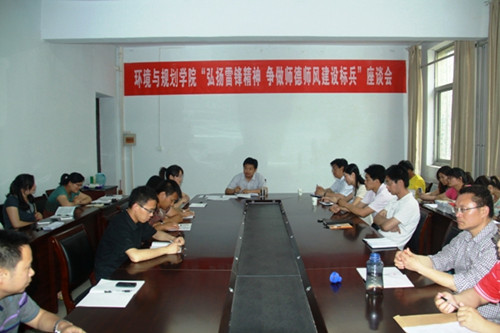 环规.jpg