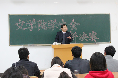 纳新决赛现场.jpg