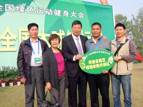 木球比赛 合影.jpg