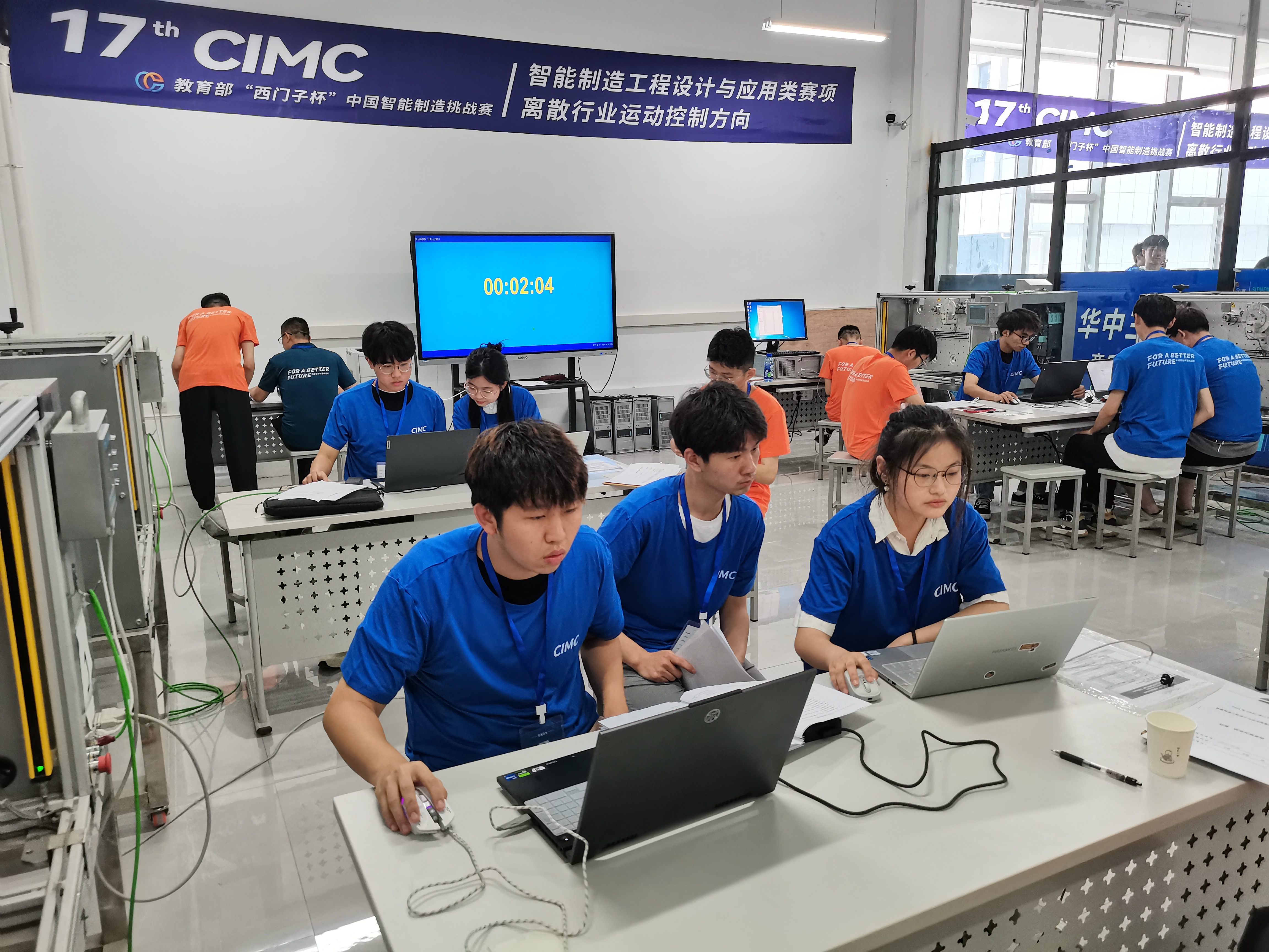 商丘师范学院下午0717