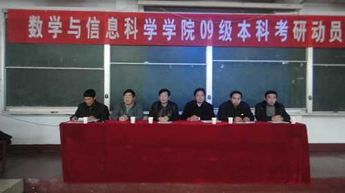 20111204新.jpg