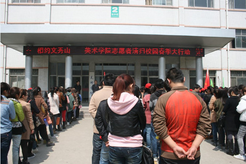 wenxiushang3.jpg
