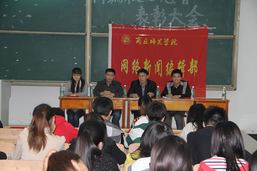 wangbian1.jpg