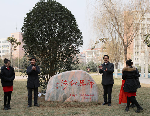 商丘师范832.jpg