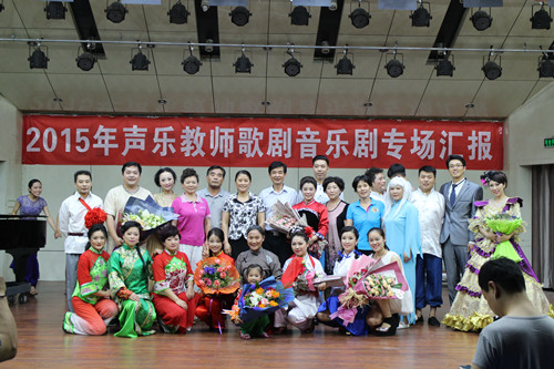 yinyuehuibao2.jpg