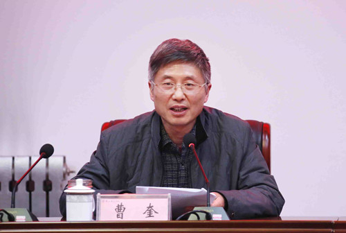 2013年度工作通报会3.jpg