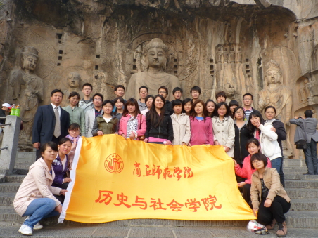 考察留念.jpg