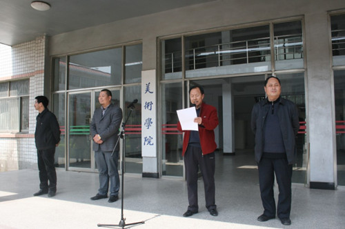 wenxiushang1.jpg