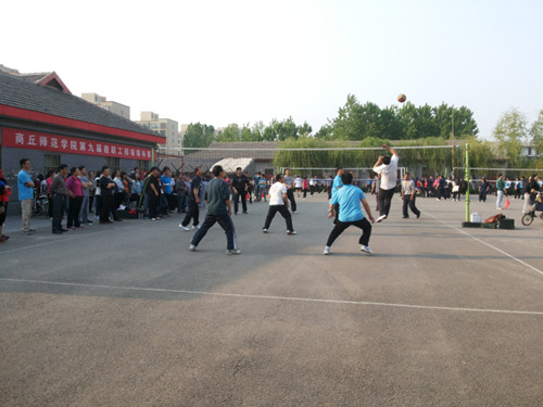 第九届排球赛.jpg