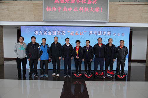 chenzhonngya2.jpg