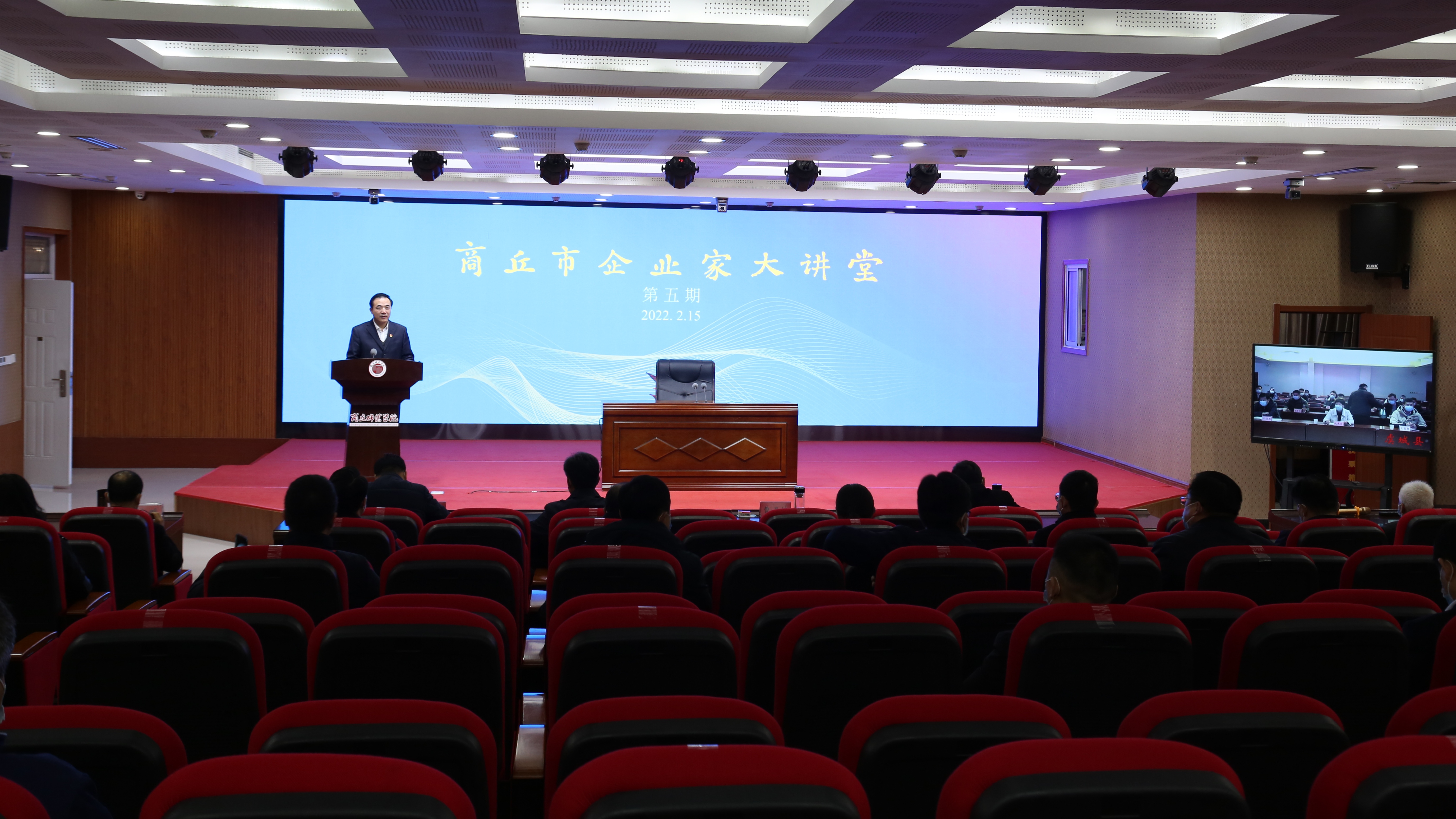 【天合微讲堂】2017年第一期产业前沿技术大讲堂精彩回顾（1）大讲堂究竟讲些啥？