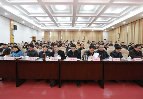 群众路线活动动员大会2.jpg