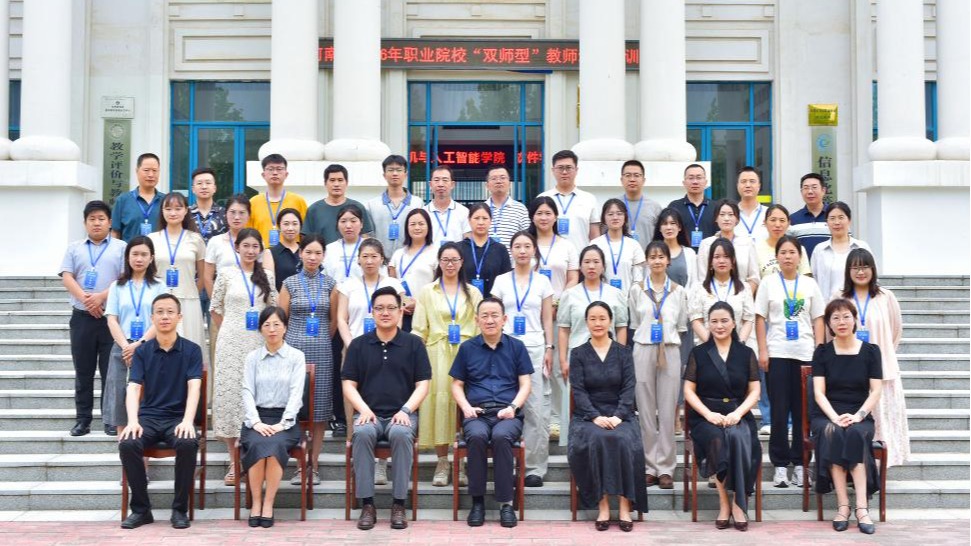微信图片_20260706165402_8_1321 微信图片_20260706165402_8_1321