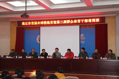 muqiu1.jpg