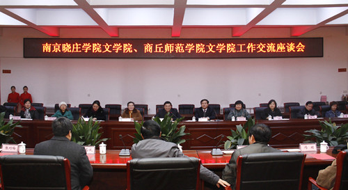wenxueyuan.jpg