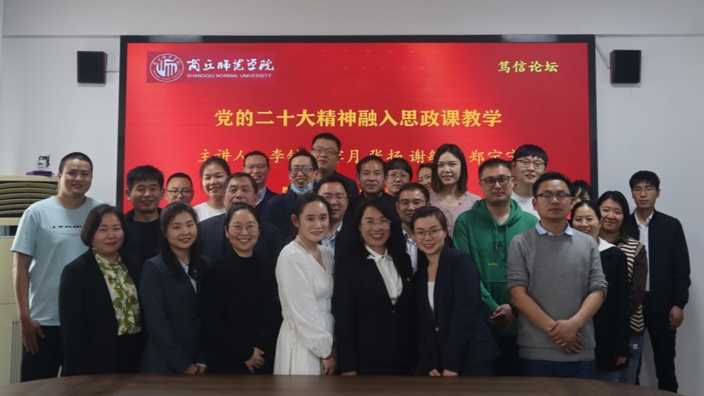 https://www.sqnu.edu.cn/__local/C/2E/5F/F89C2EED510E1E8FDB07DEBDD48_EA01C192_1A048.jpg https://www.sqnu.edu.cn/__local/C/2E/5F/F89C2EED510E1E8FDB07DEBDD48_EA01C192_1A048.jpg