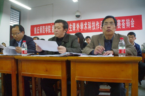 文科组评委_副本.jpg