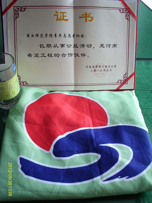 weigongyi1.jpg